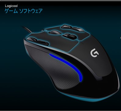 マウス1.jpg