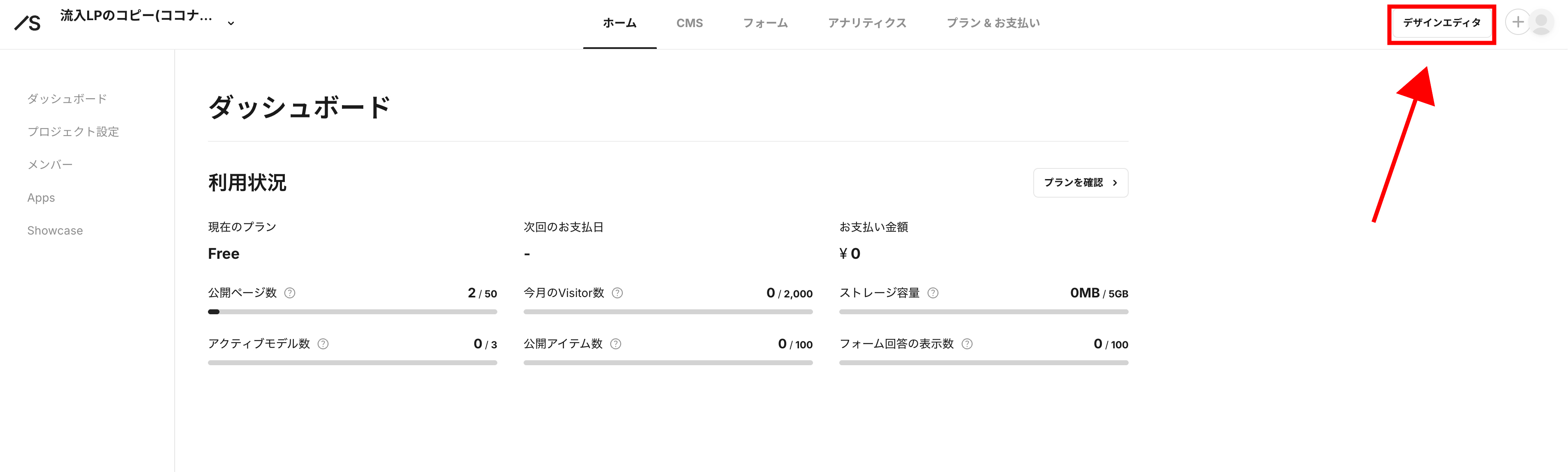 アセット 4112222@2x2222.jpg