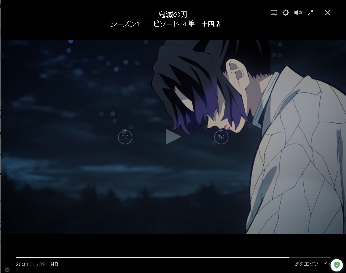 鬼滅の刃予習.jpg