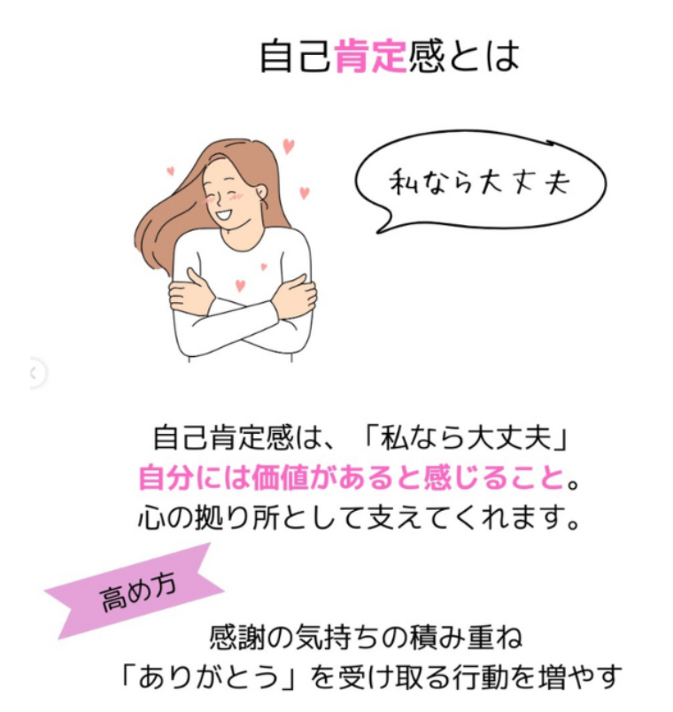 スクリーンショット 2025-12-06 6.25.20.png