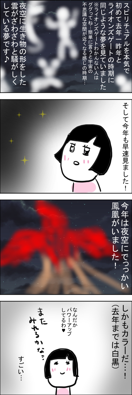 7-31.jpg