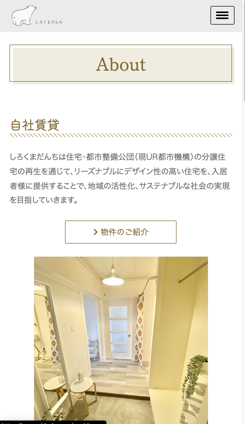 スクリーンショット 2024-10-23 15.23.56.png