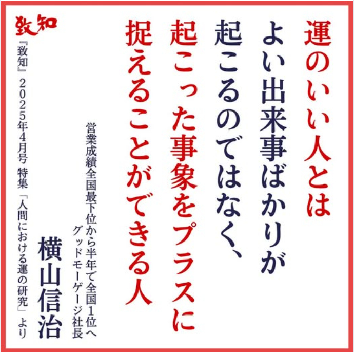 スクリーンショット 2025-07-22 070722.png