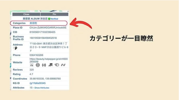 スクリーンショット 2023-12-12 10.49.21.png