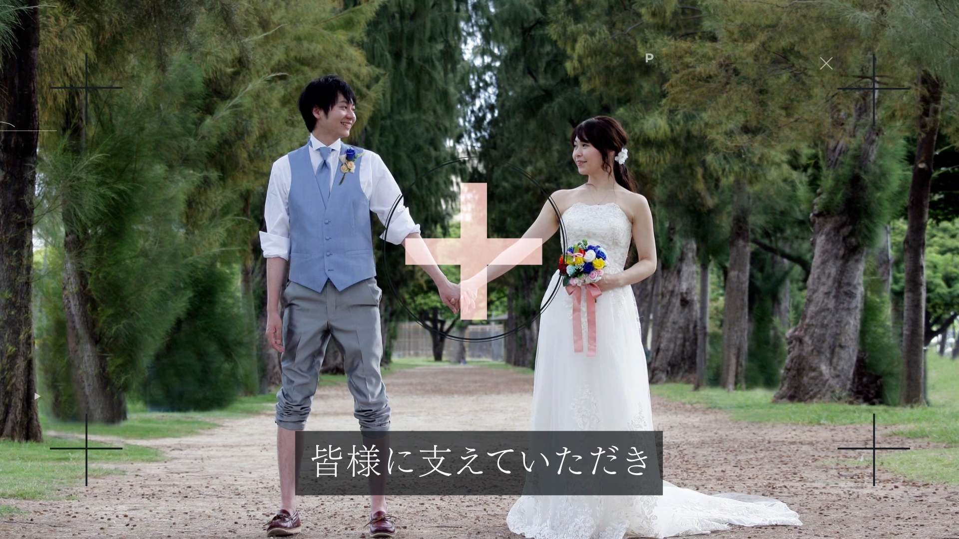 Opening_24.00_00_41_04.静止画014.png