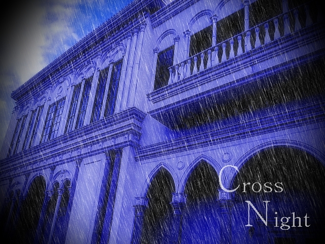 『Cross Nght』表紙.jpg