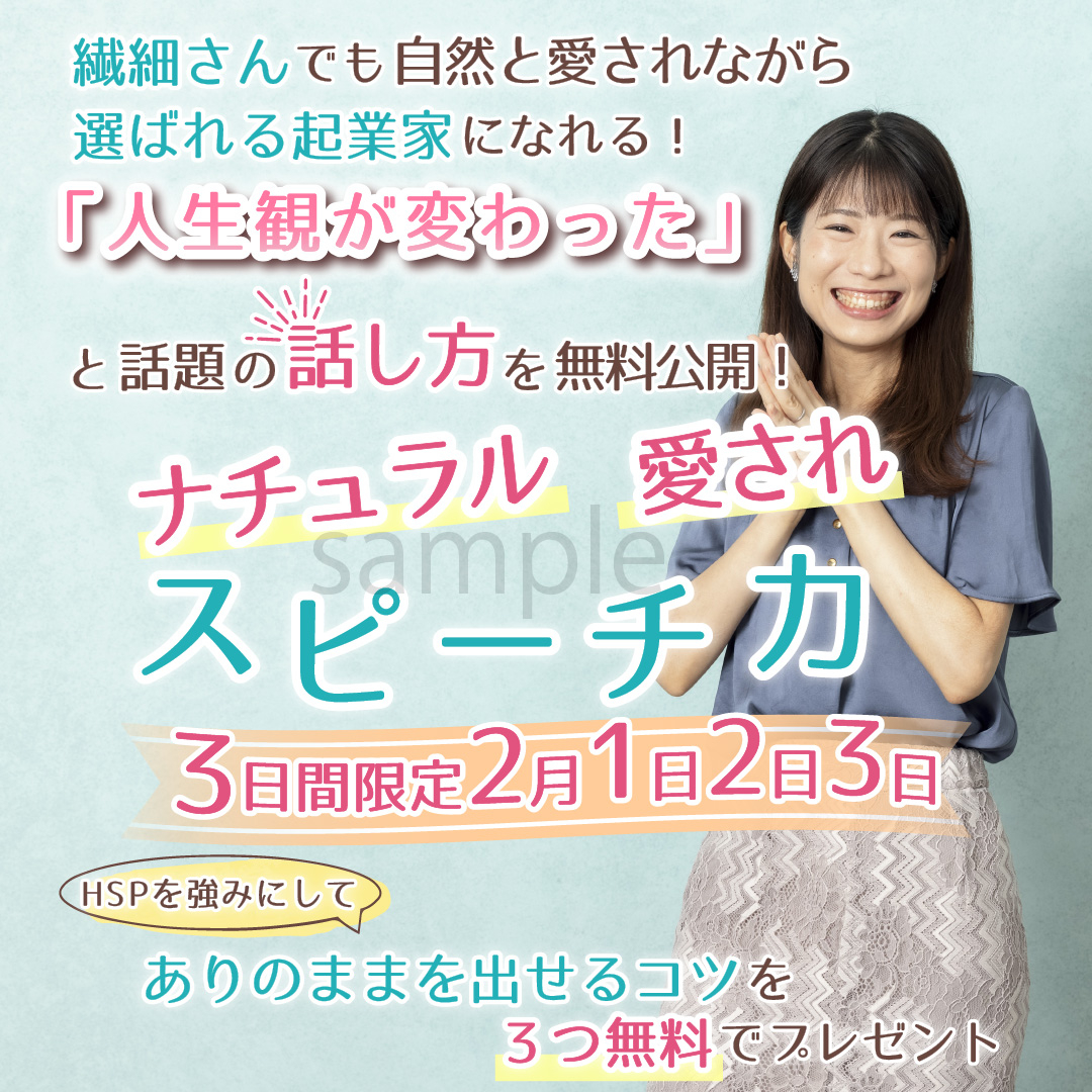初稿①.jpg