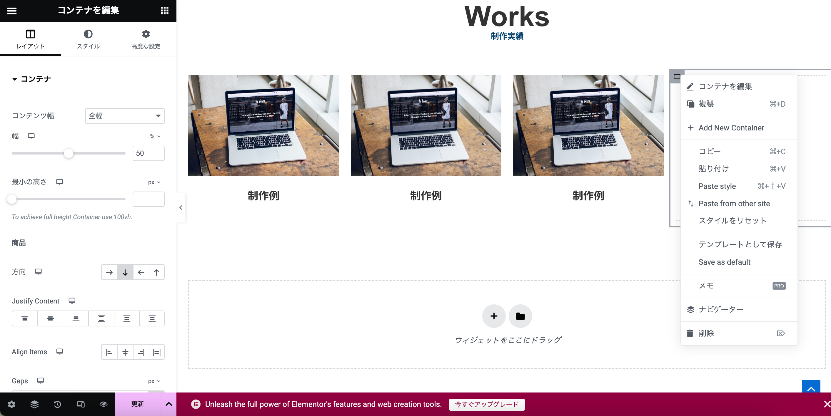 スクリーンショット 2023-11-14 16.15.57.png