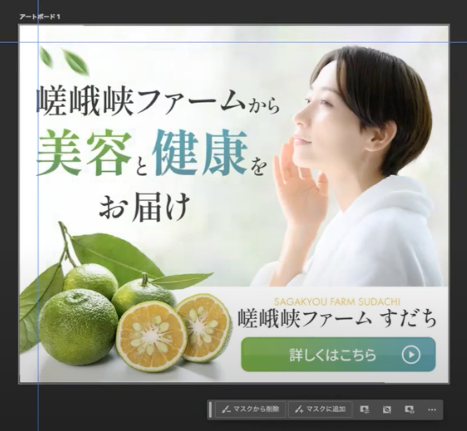 スクリーンショット 2025-12-16 11.49.52.png