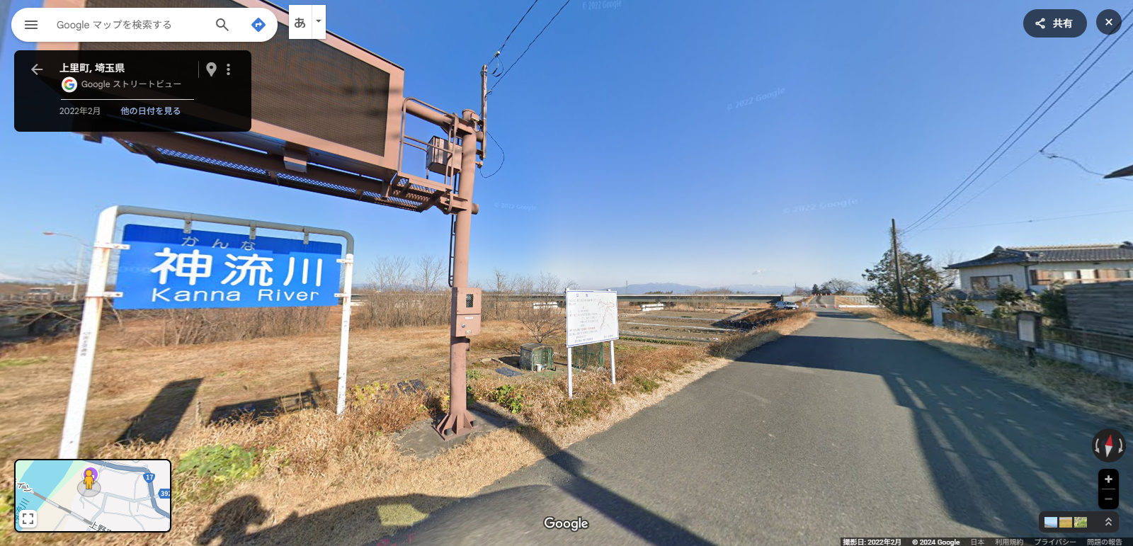 上里町.PNG