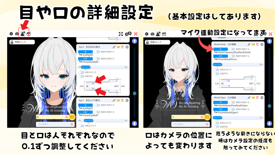 スクリーンショット 2025-09-30 131917.png