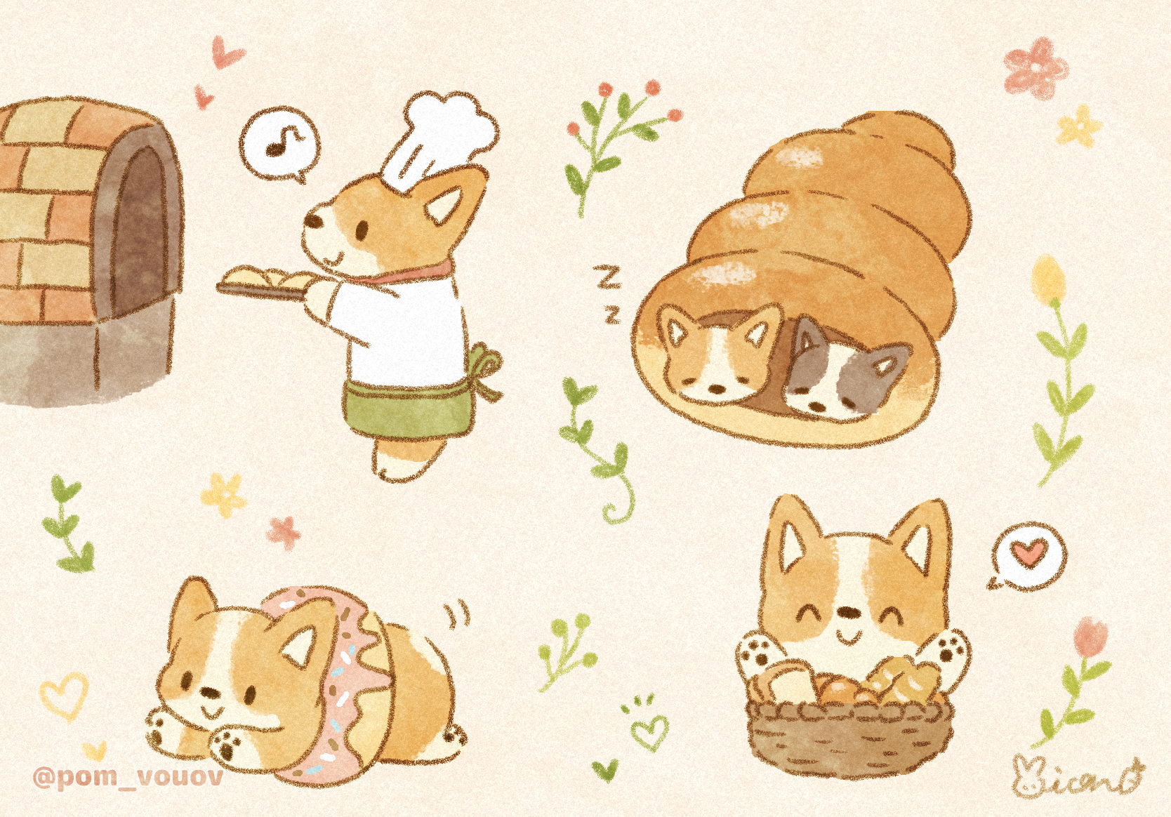 corgi's bakery.jpg
