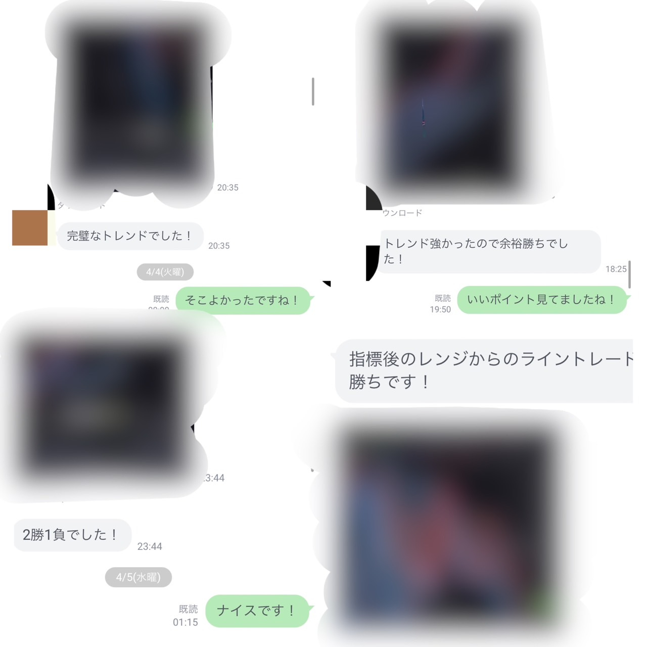 S__128106503.jpg