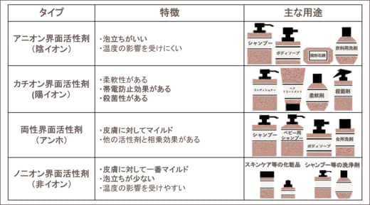 e728d5ba-caa0-4ed7-8d3c-9c350fd066a8-1.jpg