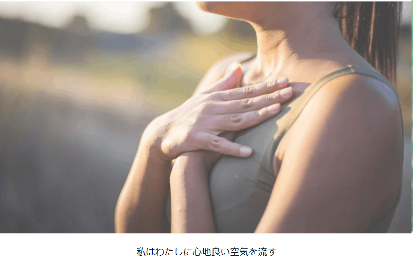 タイトルなし5.png