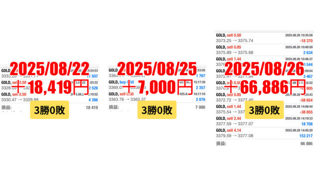 名称未設定のデザイン 90.png