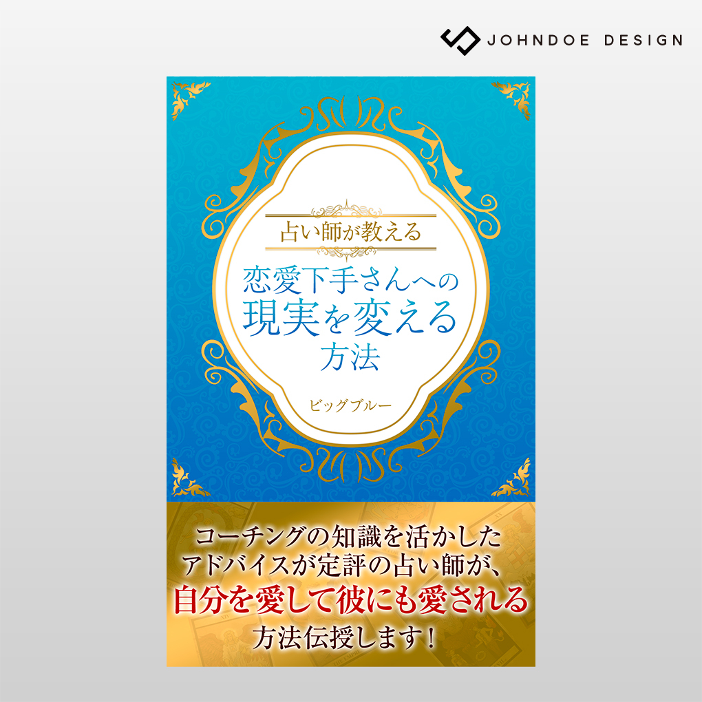 共通2.jpg