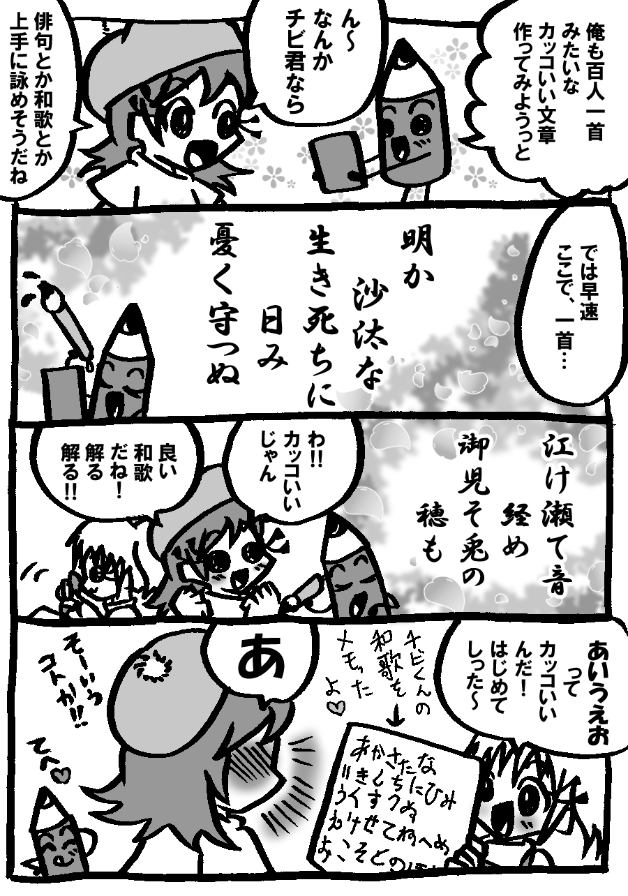 704.jpg