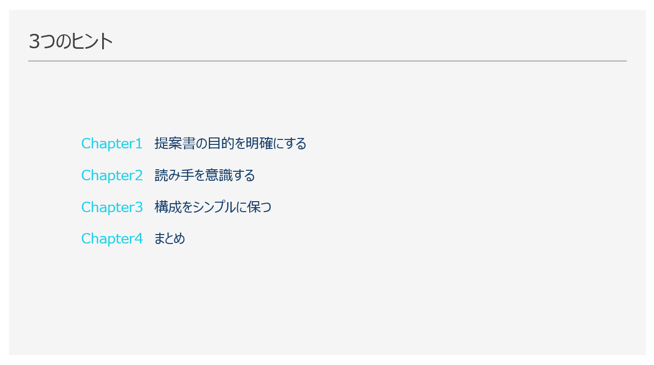 スクリーンショット 2025-05-15 135841.png