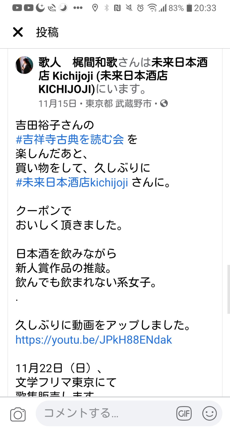 Capture+_2020-12-11-20-33-54.png