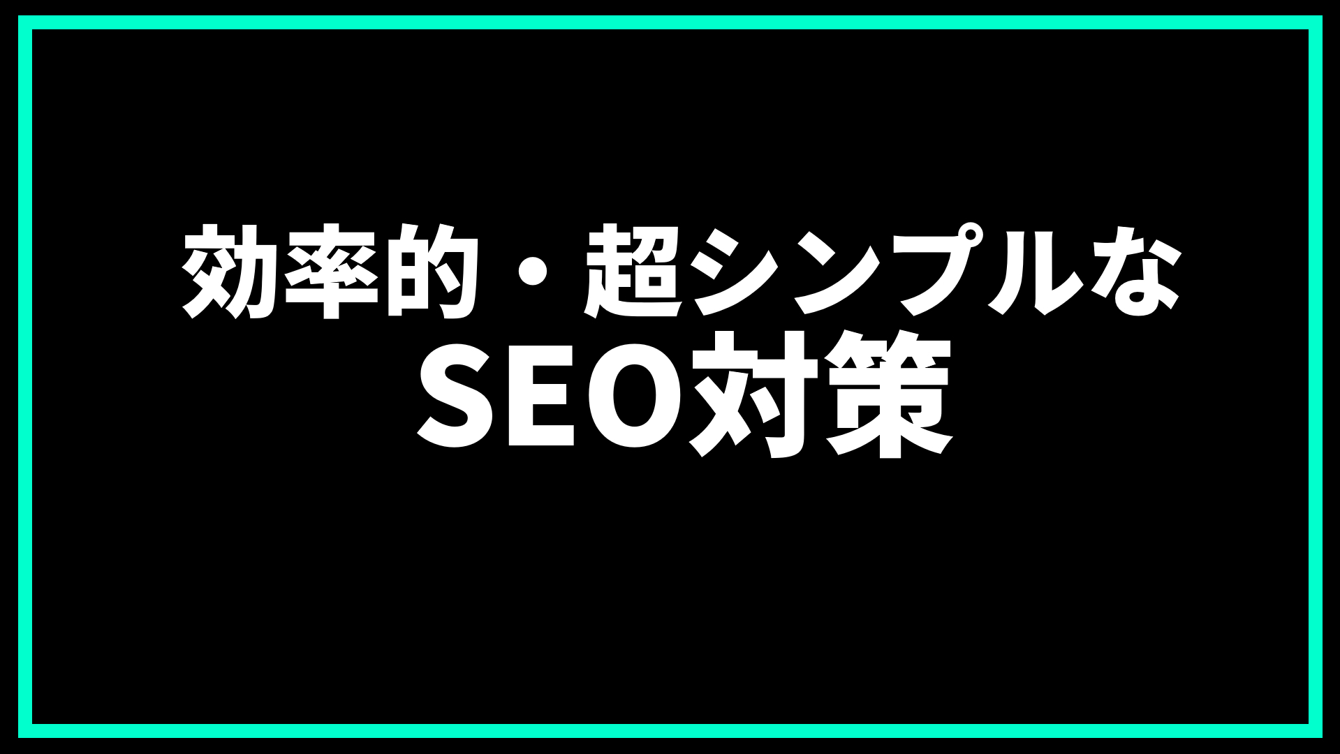 20240903a-4.png