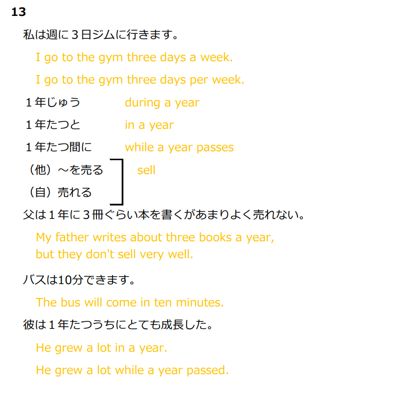 013.png