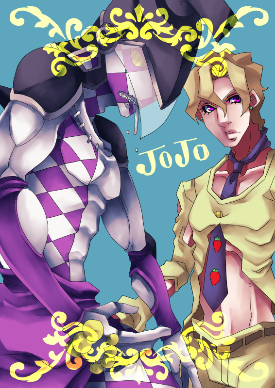 Fugo.jpg