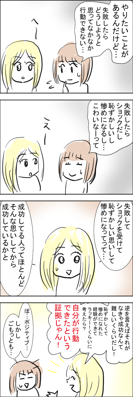 5-24.jpg
