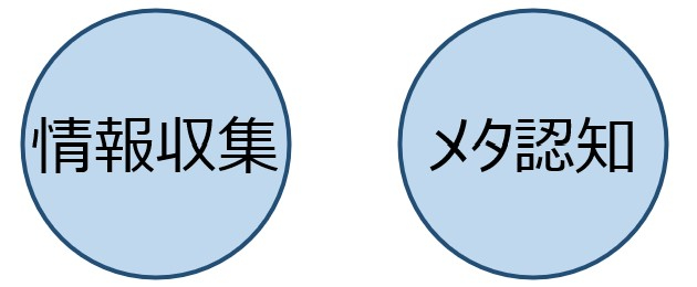 スクリーンショット 2024-09-29 213310.jpg