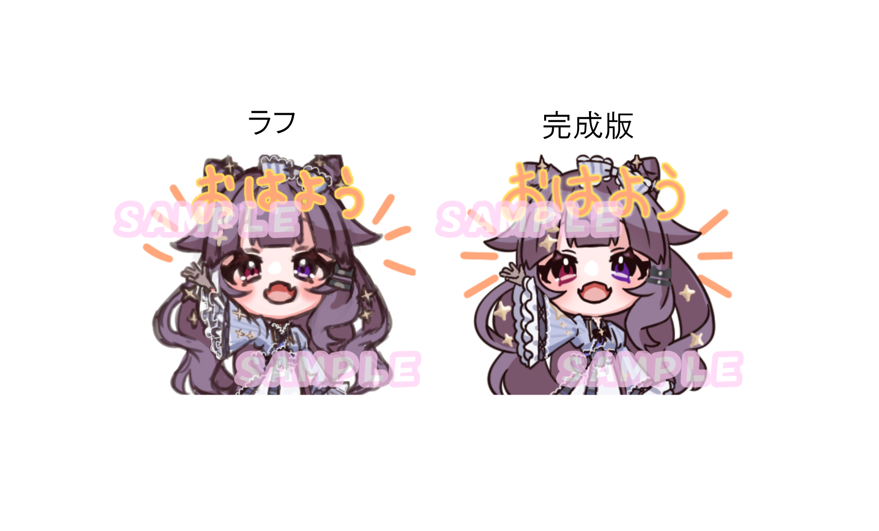 お仕事実績紹介用2.jpg