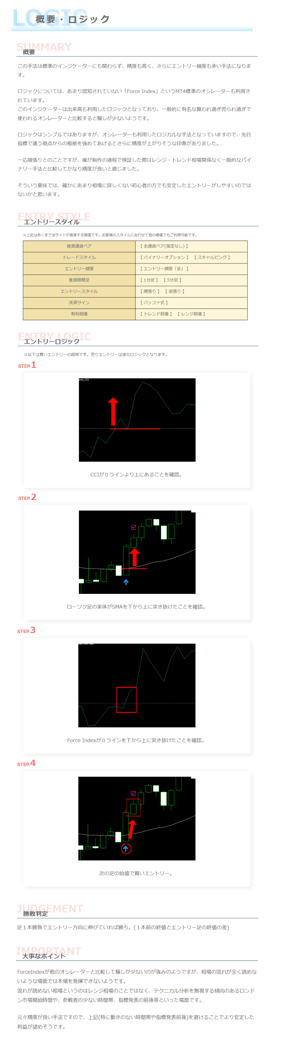 series-15-cc-1.png