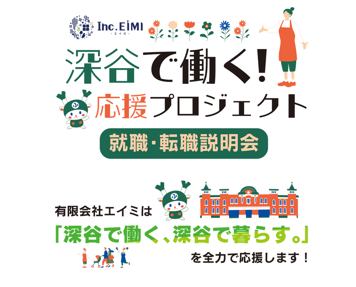 スクリーンショット 2025-05-07 11.17.34.png