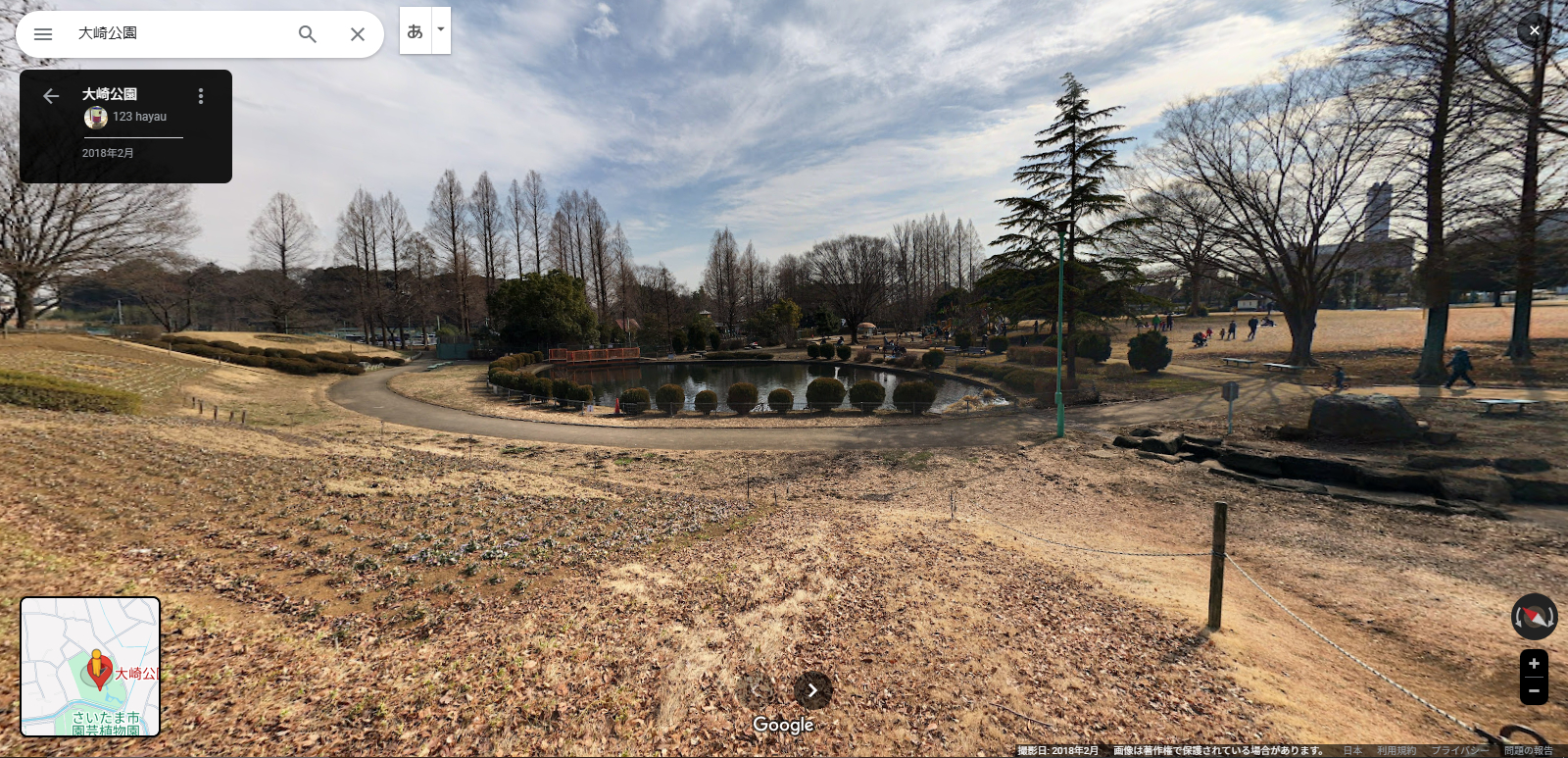 大崎公園.PNG
