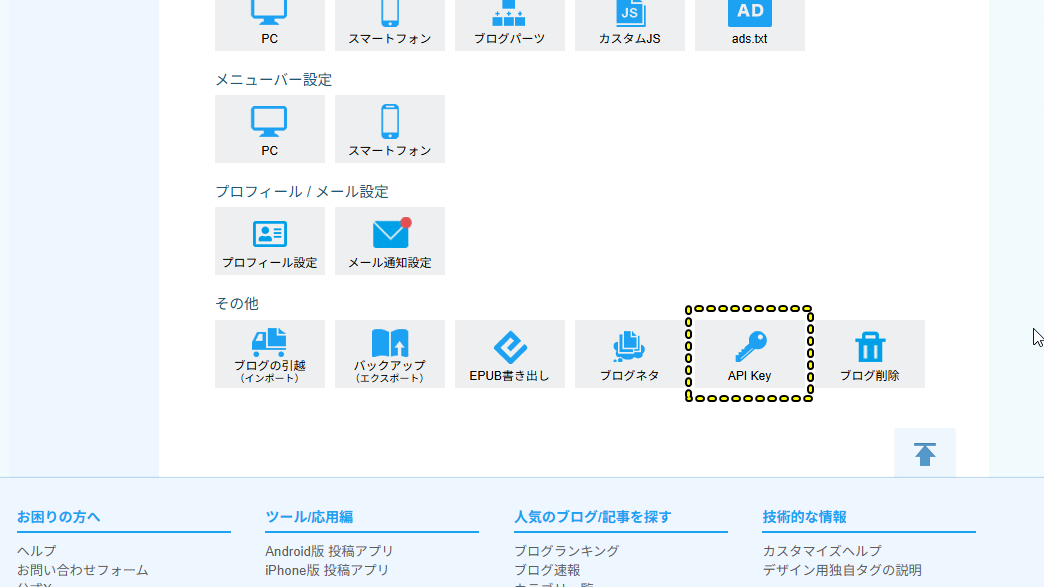 api1.png