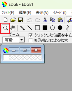 ruupe0003.png