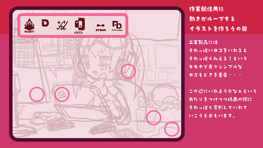 01_3.png