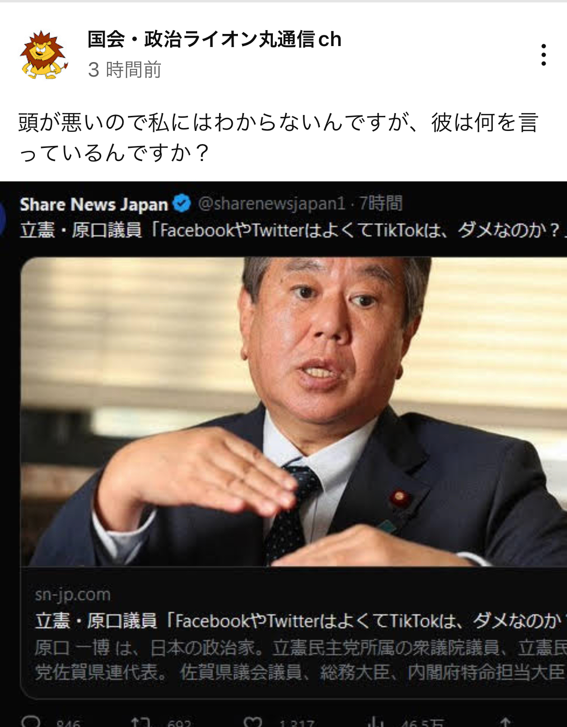 31F8988F-118C-4965-BA15-2CD0721CBABF.jpeg