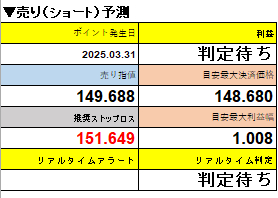 スクリーンショット 2026-02-22 220136.png