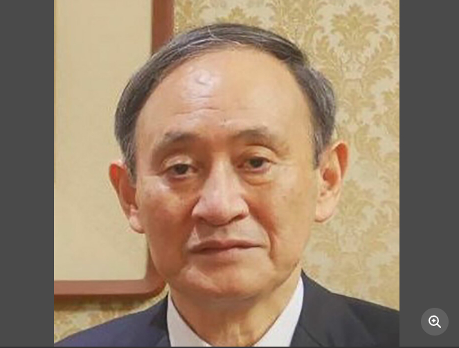 菅.png