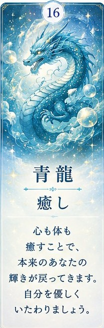file_00000000217c7209ba17d22896a7a590 (3) (1).png