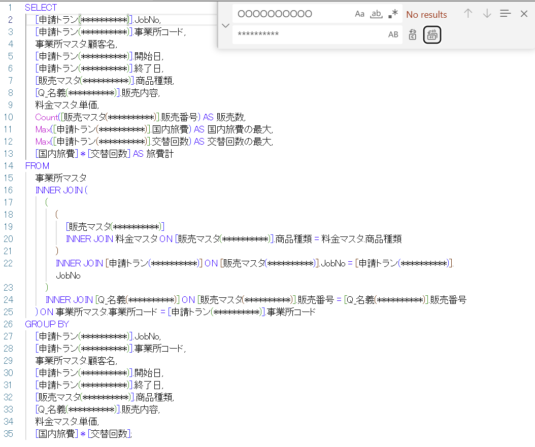 書き替わった.png