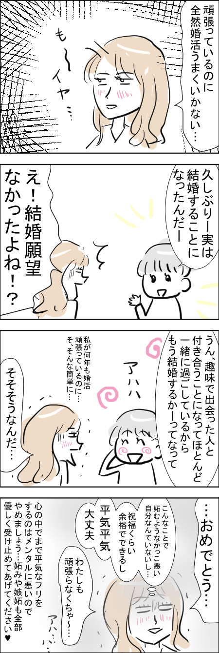 7-25.jpg