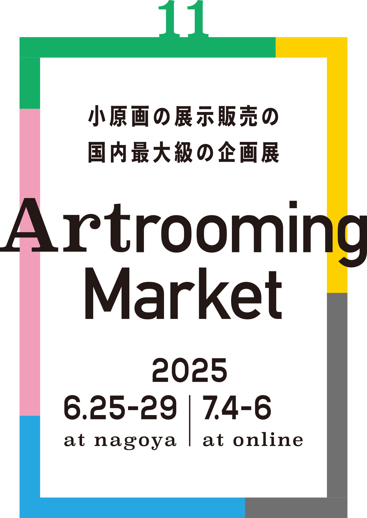 45D922189F6D26C871298E071037775D1B878D8B.png