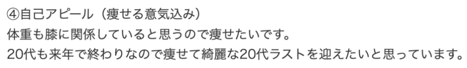 スクリーンショット 2022-11-21 7.39.22.png