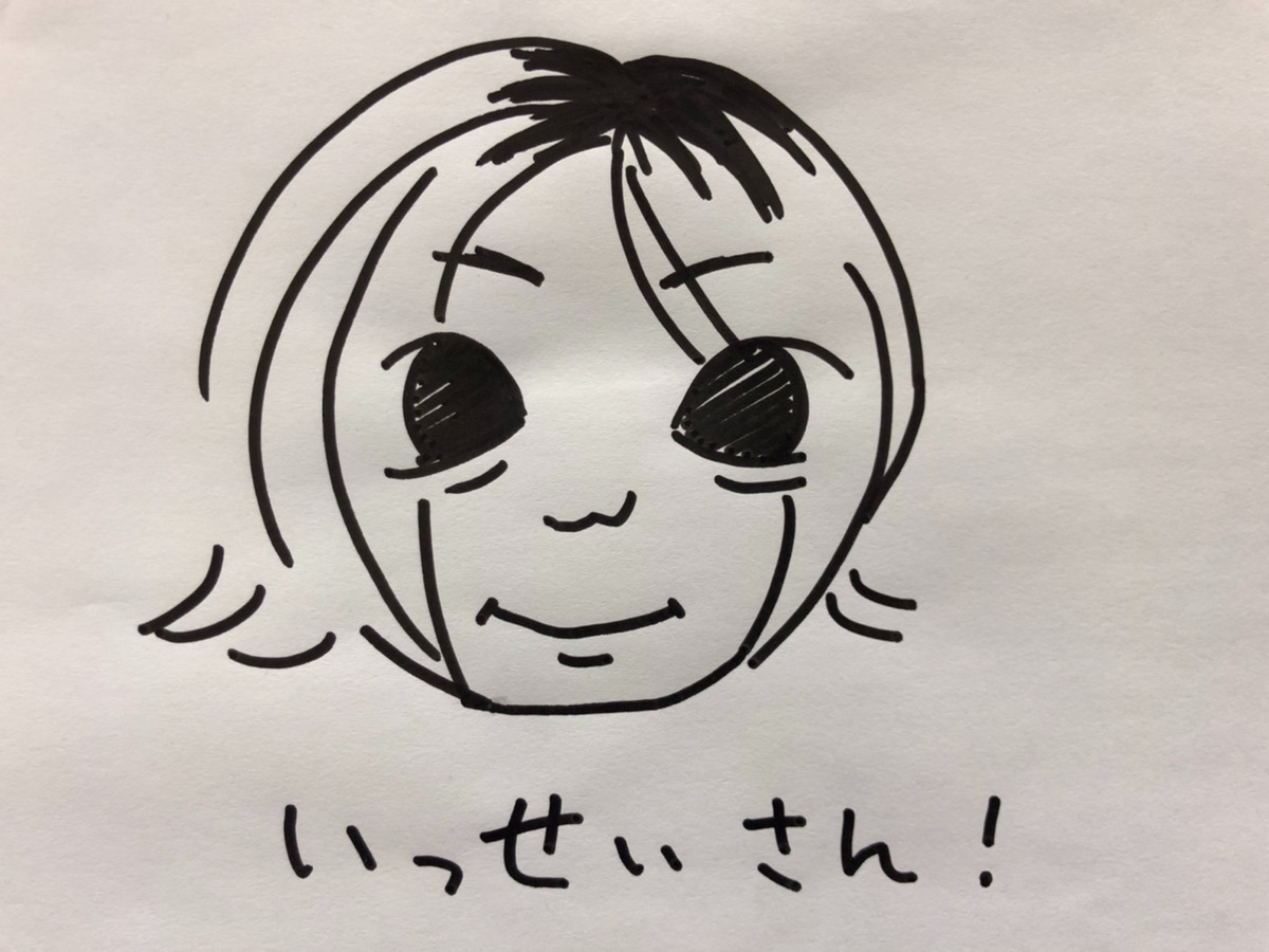 IMG_2965.jpeg