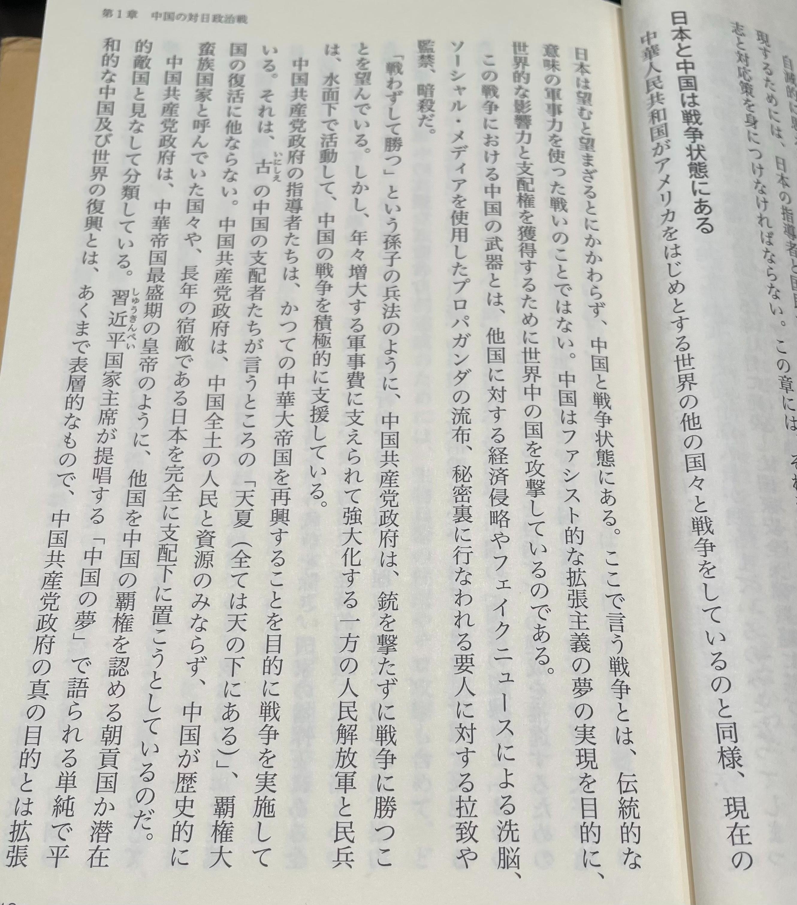 9CB3C095-A53A-4E14-AD11-9DB5D4CD2800.jpeg
