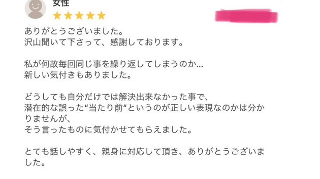 名称未設定のデザイン.png