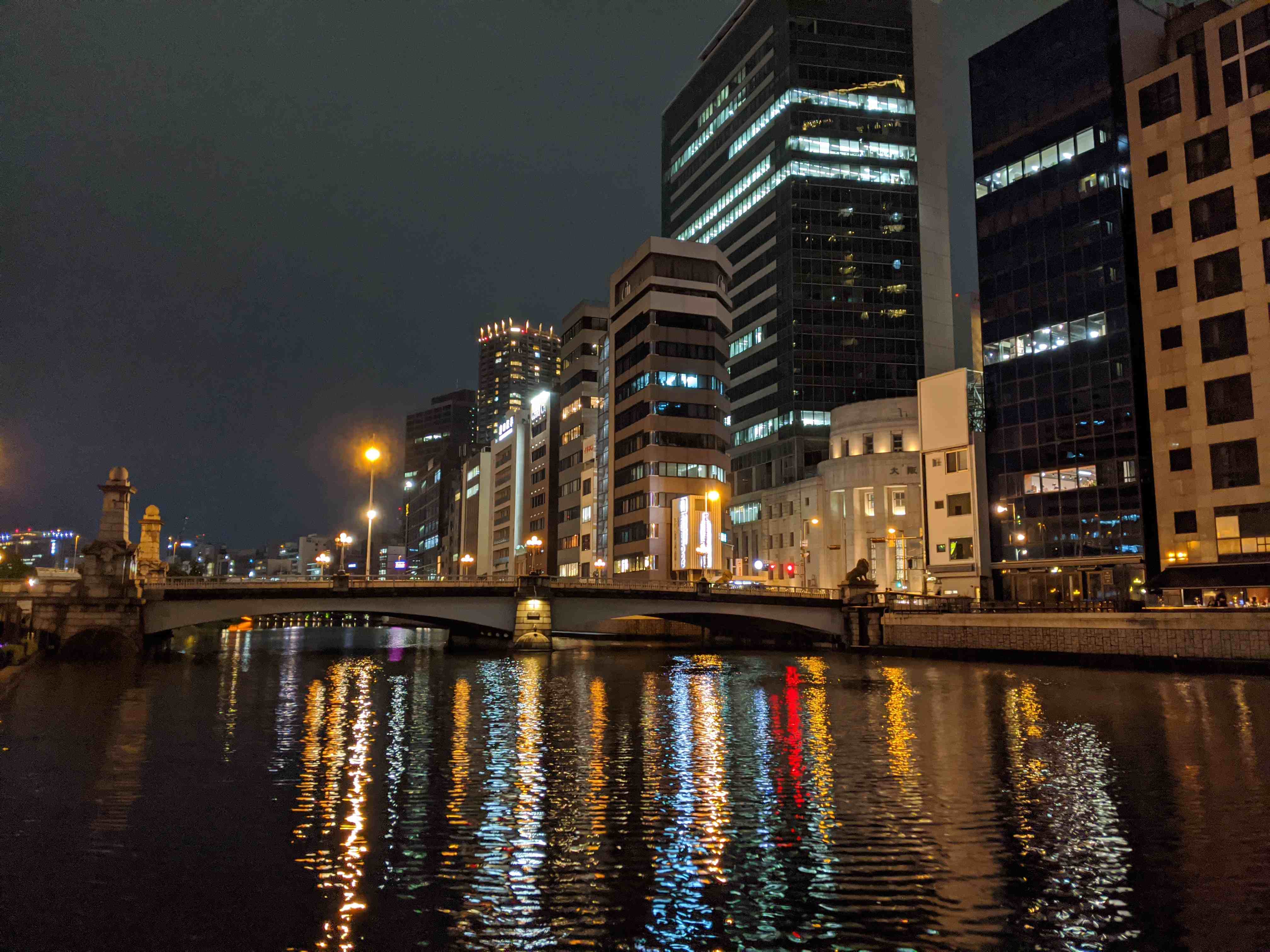 MVIMG_20201017_192413.jpg