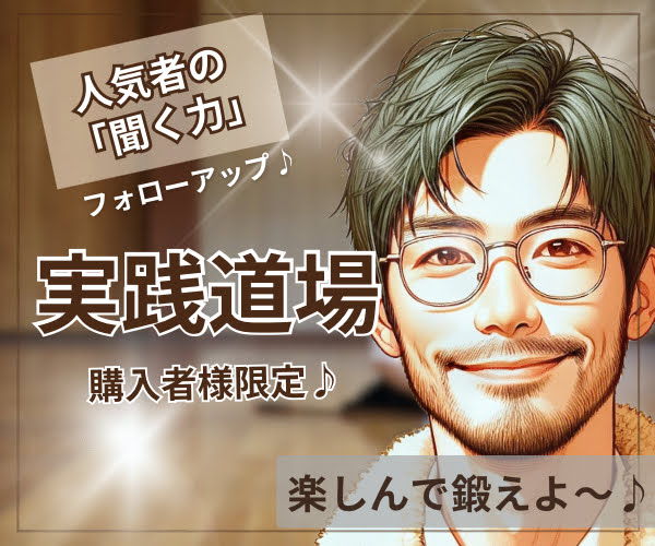 段落テキスト - 1 (1).jpg