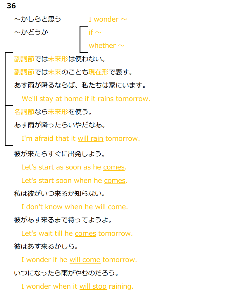 036.png